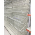 Metal Wire Mesh Hanging Storage Basket for Supermarket Shelf Yuanda